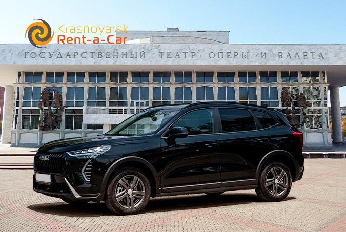 Haval JOLION NEW